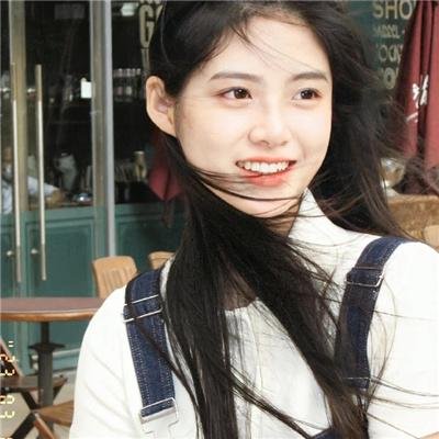 首席女部长